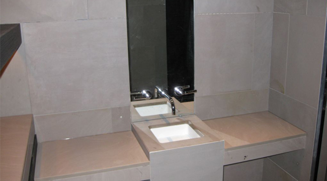 Buff Brown Quatzite Project