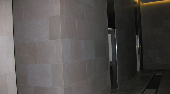 Buff Brown Quatzite Project