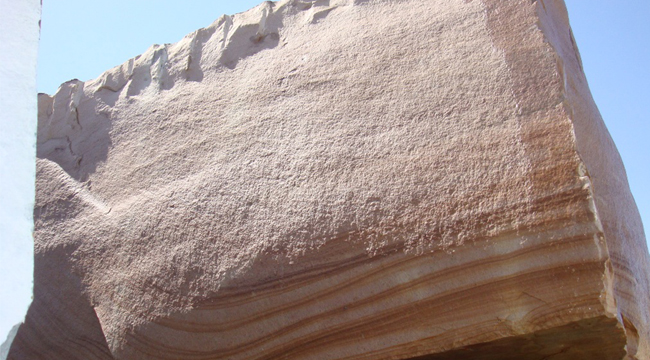 Fantasy Brown Quatzite Blocks
