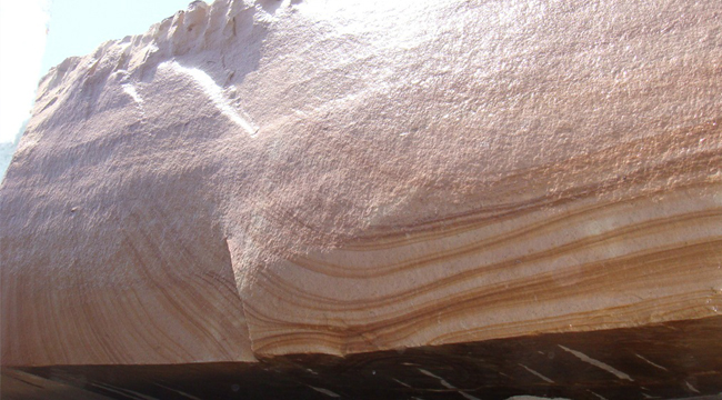 Fantasy Brown Quatzite Blocks