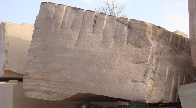 Fantasy Brown Quatzite Blocks