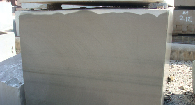 Silver Shadow Quatzite Blocks